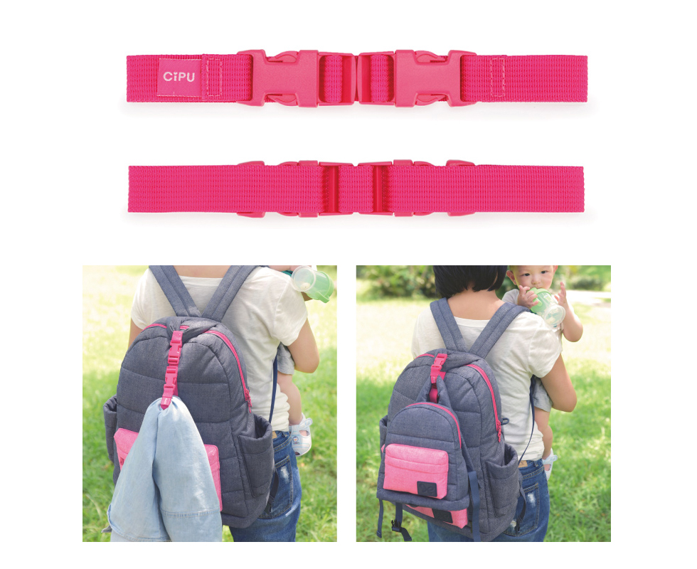 行李衣物便利帶